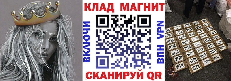 Магазины продажи наркотиков Кемь Канабис Меф Метадон Галлюциногенные грибы КОКАИН Гашиш Alpha PVP