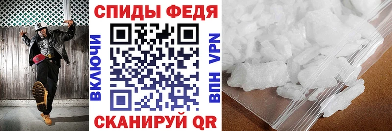 MEGA ссылки  Кемь  АМФ 98%  купить закладку 