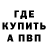 Метадон VHQ Timi Carimi