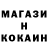 МАРИХУАНА Ganja AlenJ
