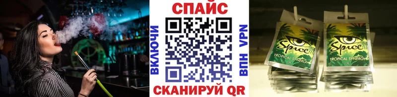 Бутират оксибутират  МЕГА как войти  Кемь 