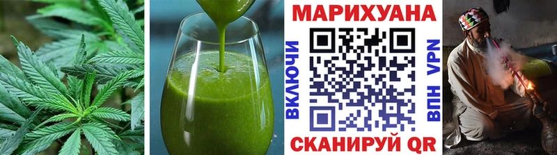 Canna-Cookies конопля что такое наркотик Кемь