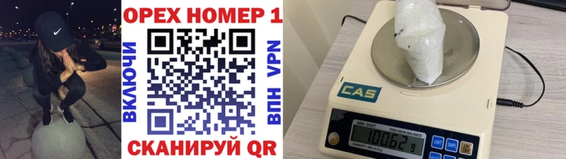 КОКАИН VHQ  Кемь 