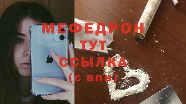 спиды Володарск