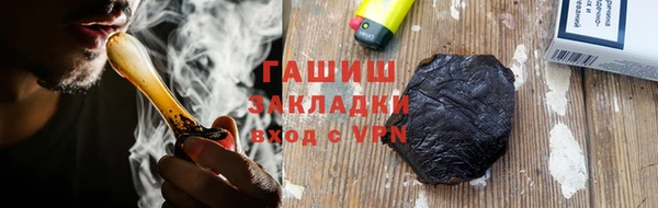спиды Володарск