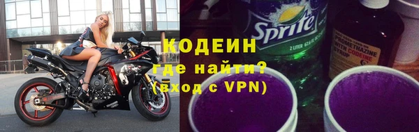 МДПВ Волосово