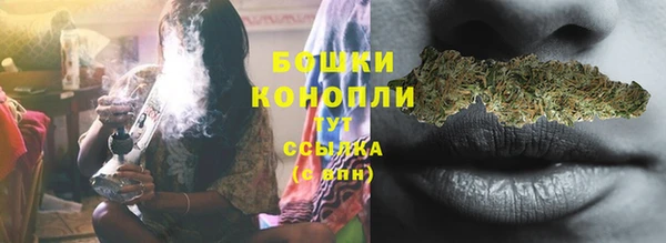спиды Володарск