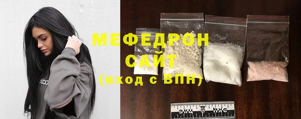 спиды Володарск
