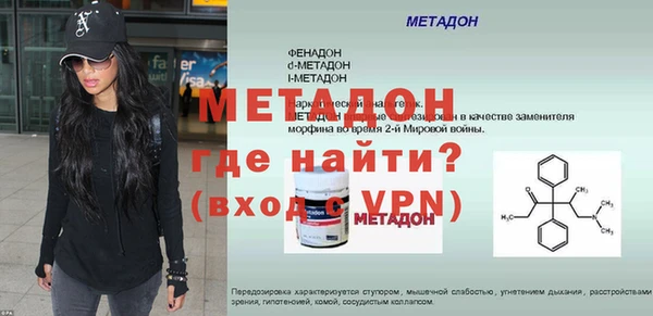 МДПВ Волосово