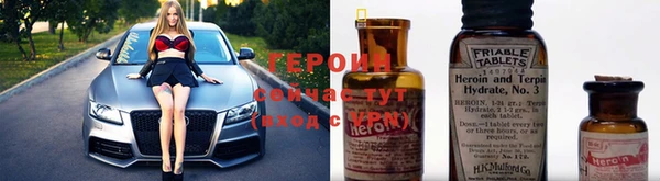 МДПВ Волосово