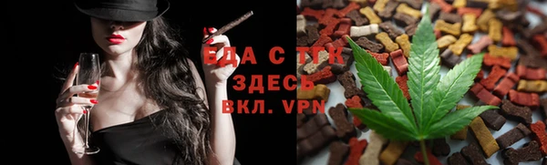 МДПВ Волосово