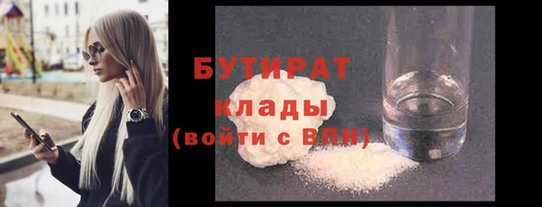 МДПВ Волосово