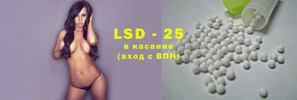 МДПВ Волосово