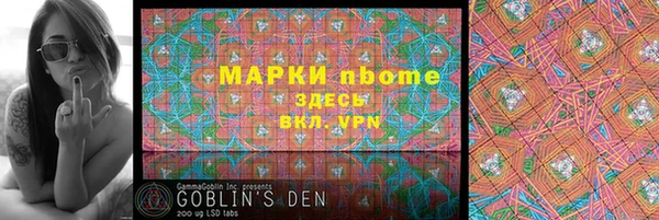 МДПВ Волосово