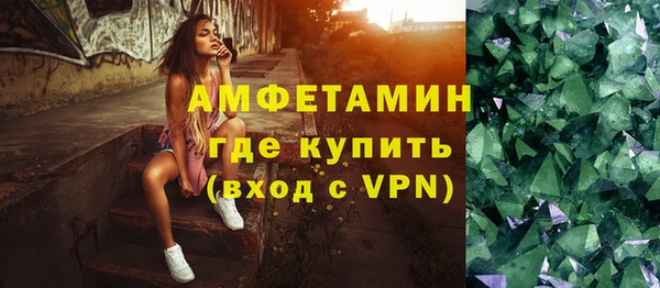 МДПВ Волосово
