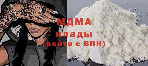 МДПВ Волосово