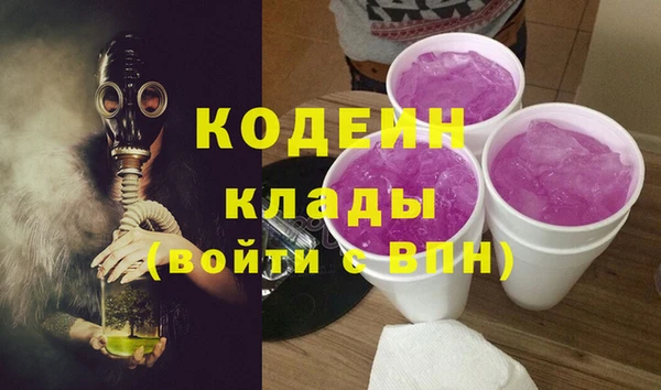 МДПВ Волосово