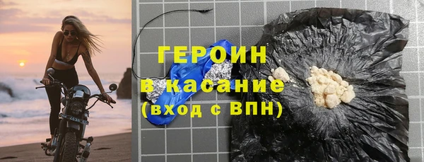 МДПВ Волосово