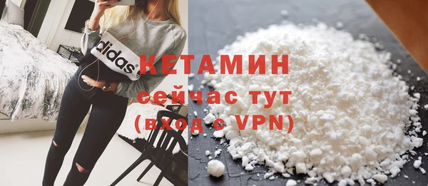 спиды Володарск