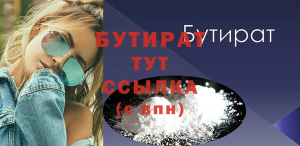 МДПВ Волосово