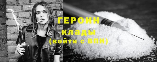 МДПВ Волосово