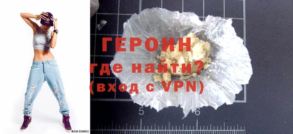 МДПВ Волосово